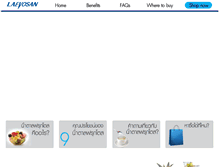 Tablet Screenshot of laevosan.com